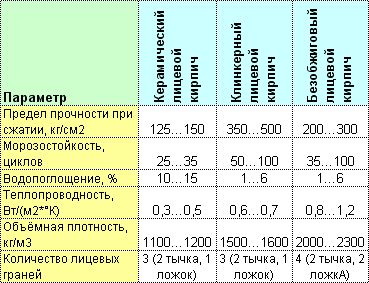 1601bd875ec5f070a80237a78e3310f6.gif
