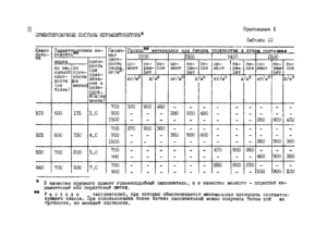 1d59ca2a4042e48859763b2a09d88c3e.gif
