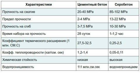 24b280a4bb2c2a85e12dcd96014d8d79.jpg