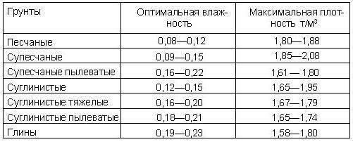 2b84834c50fc60445f2a3f5536cfc959.jpg
