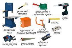2b9ca809f83beb1bcf9a5aedb62ea400.jpg