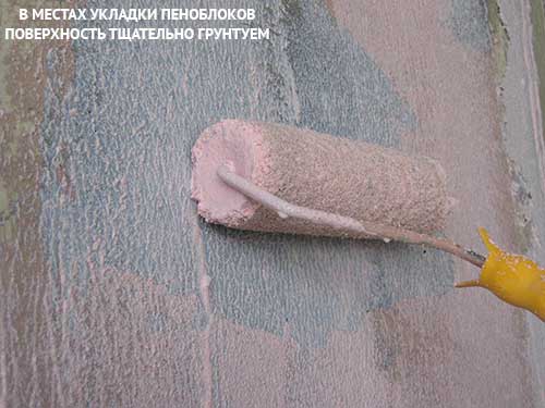 2d3c2d7fbc2b02d89d013780c4dc95a7.jpg