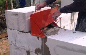 Шпатель для газобетона