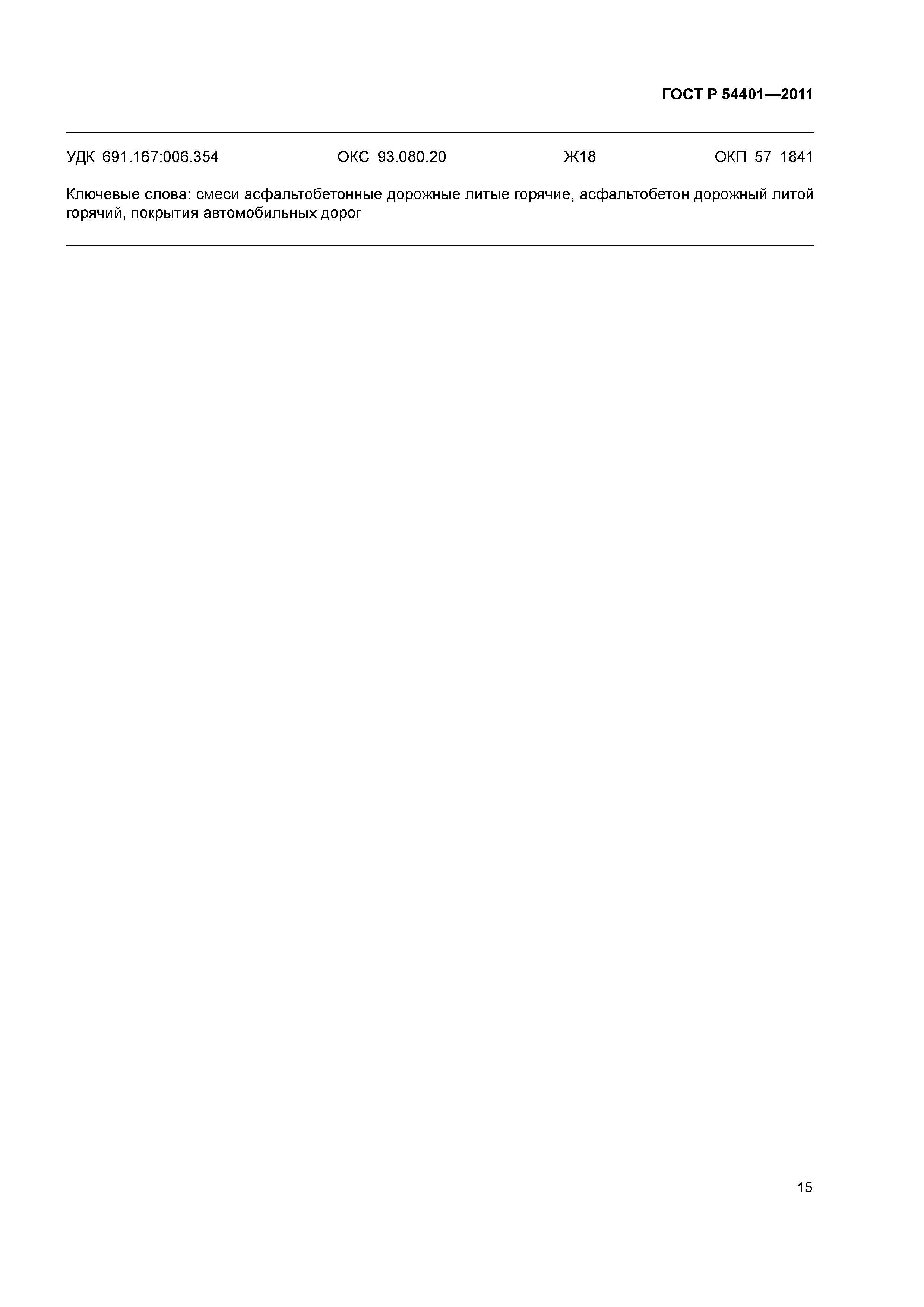 d603a7bf205cc4c1849ffaabda0ad22a.gif