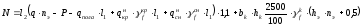 40affb9e1f1900e087f12aa2f80237b4.png