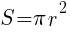 4a50e04e4be62b74583797f0bd3a9826.png