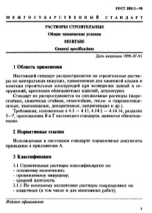 54517bc8930ec8fc17b75b3836af601b.gif