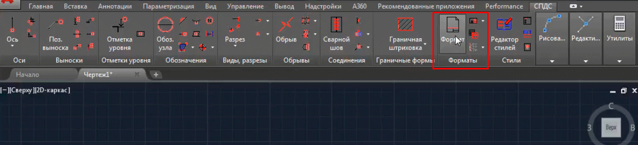 e5ca042fe28467f6ae4656001f376ccc.png