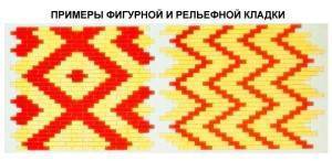 68572be2e2b6ec7f21d659ac2fcb7d9d.jpg
