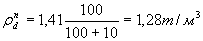 6a4eedbe77fd6a17792a174489e2bfdc.gif