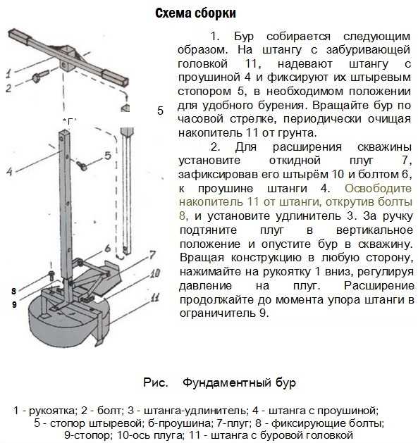 6c2f44a1efdd89f23f1d9a14e1a5d43c.jpg