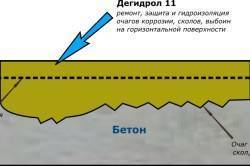 6ca98fa0e53c4876d6d860fc45c57f9c.jpg