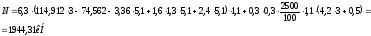6fa2361f9ebae547ef6021785d474b21.png