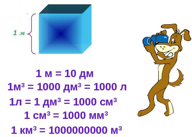 71ee093f32e04b5cf04ec31a6de704f2.jpg