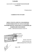 7202a0023a8cbe92e29504772181a661.png