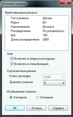 829f0cb512a1e9269804adff871573de.png