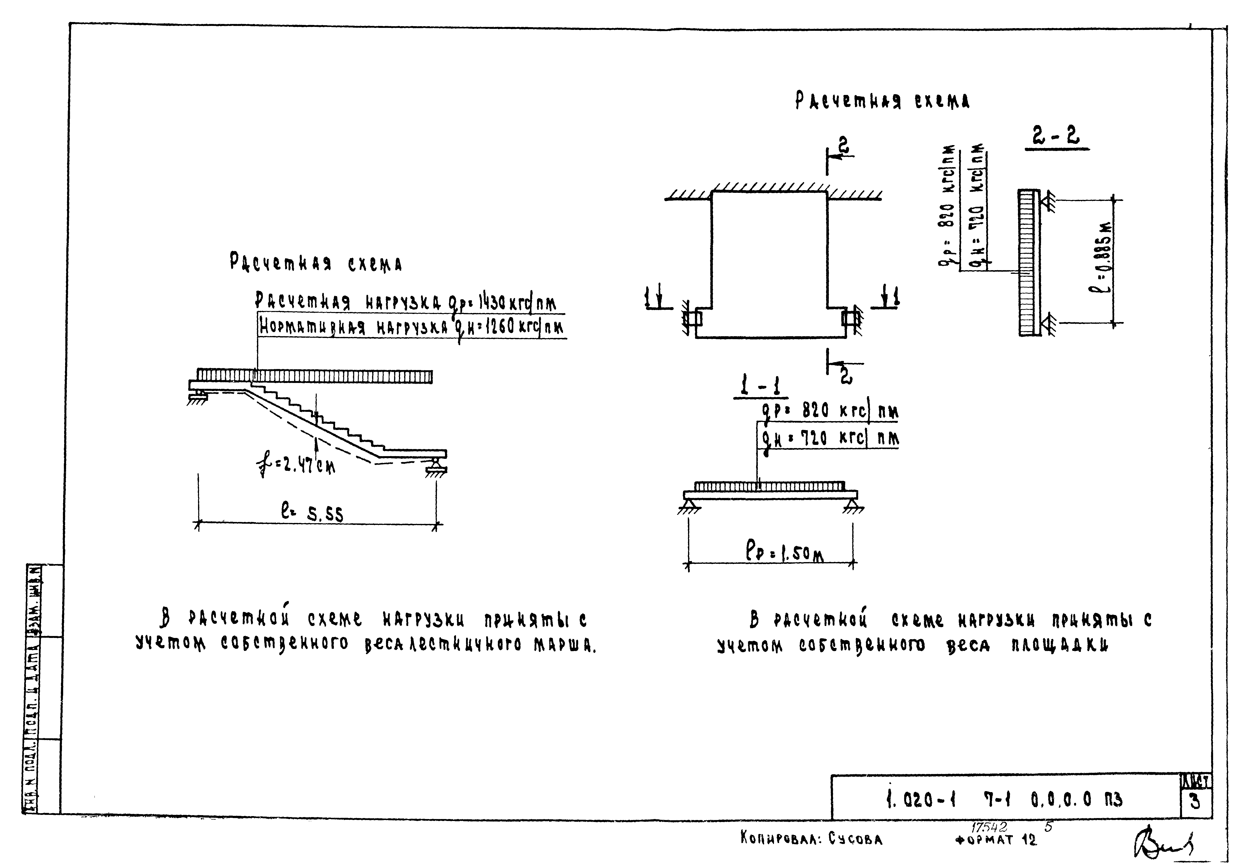 a3a9a027de7665dae9aa65bdea96d0cf.gif