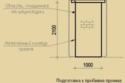 857fbb4e5365c380a4b76827df7ea1a0.jpg