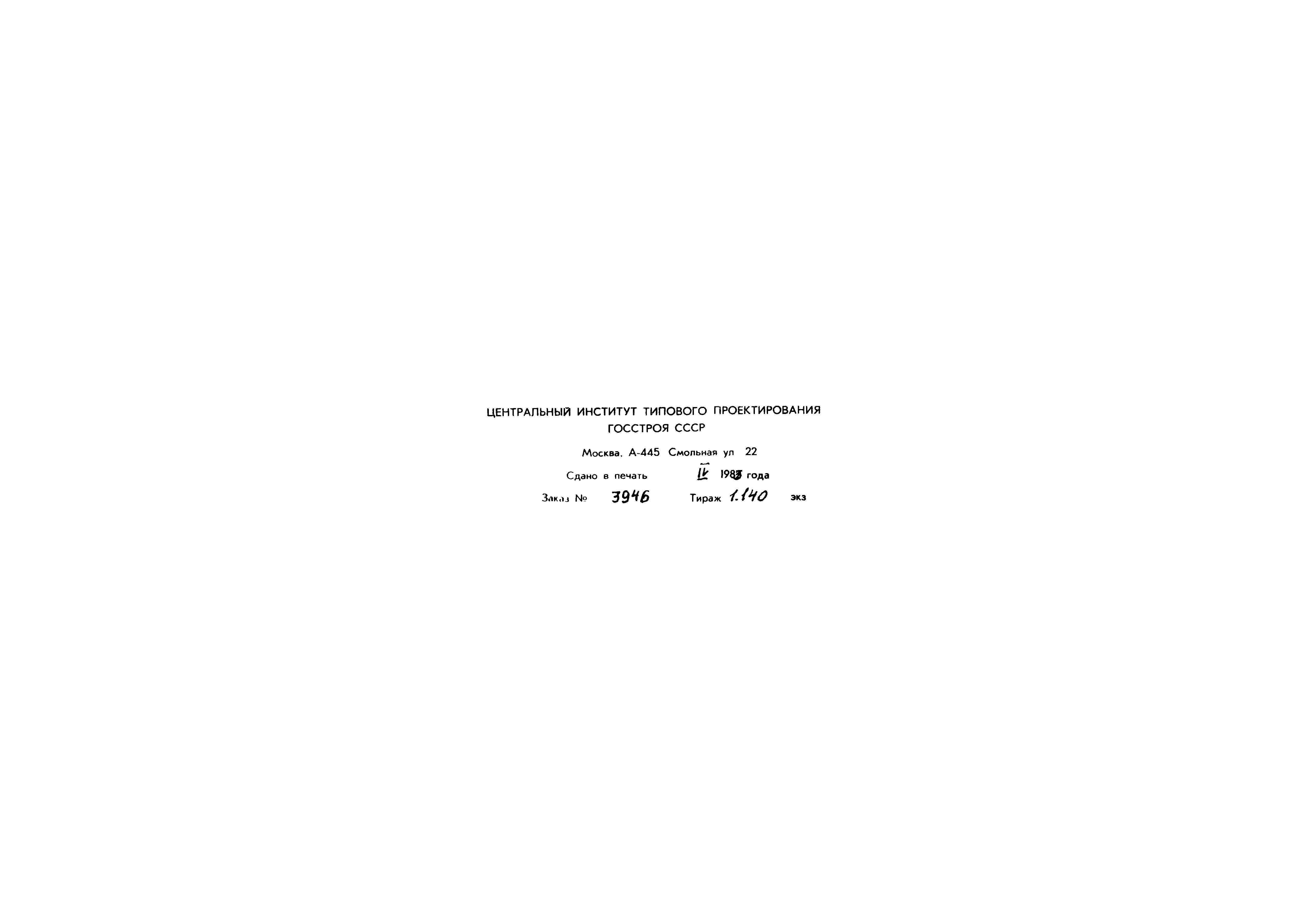 bdf8aeb59be62529c1078130775111b7.gif