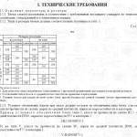 95764be13d41b415f08ce8e707cd40bc.jpg