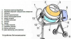 9982032b72f808a9a6b78e392ad81b40.jpg