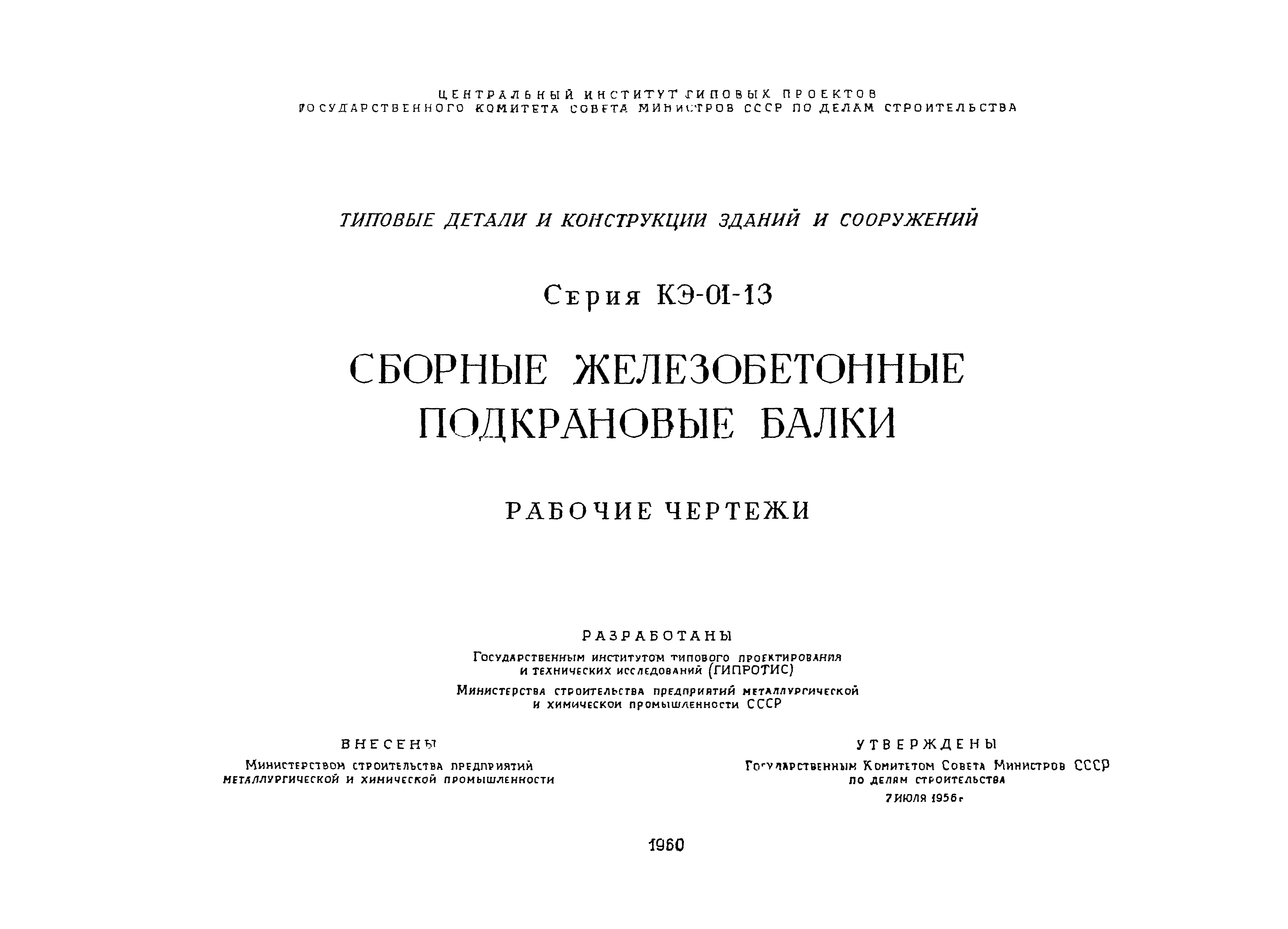 35da6537891ac69eb46c71b4388b2d4b.gif