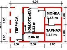 a06ee52cebbdd5518a2b56eb2ceb83bb.jpg