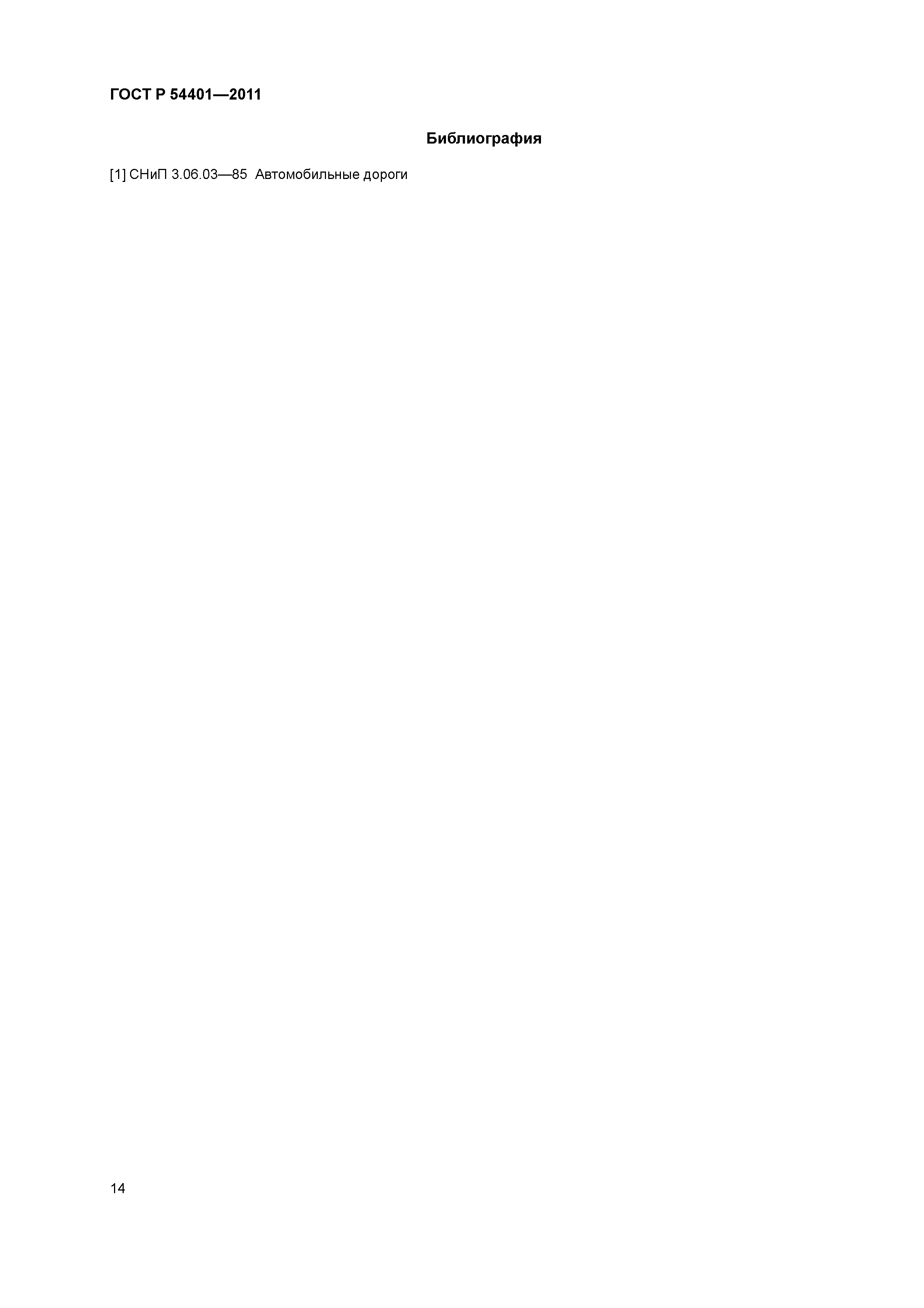 1e527087017aff76cb038386a86a43bc.gif