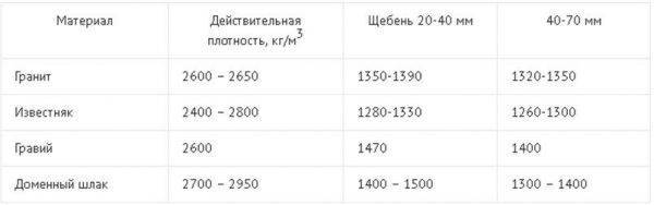 aa3dd1bbbc3ef4a889566d488d11b991.jpg