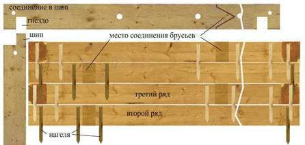 b194a634dcd3675c3852fcc744e9456b.jpg