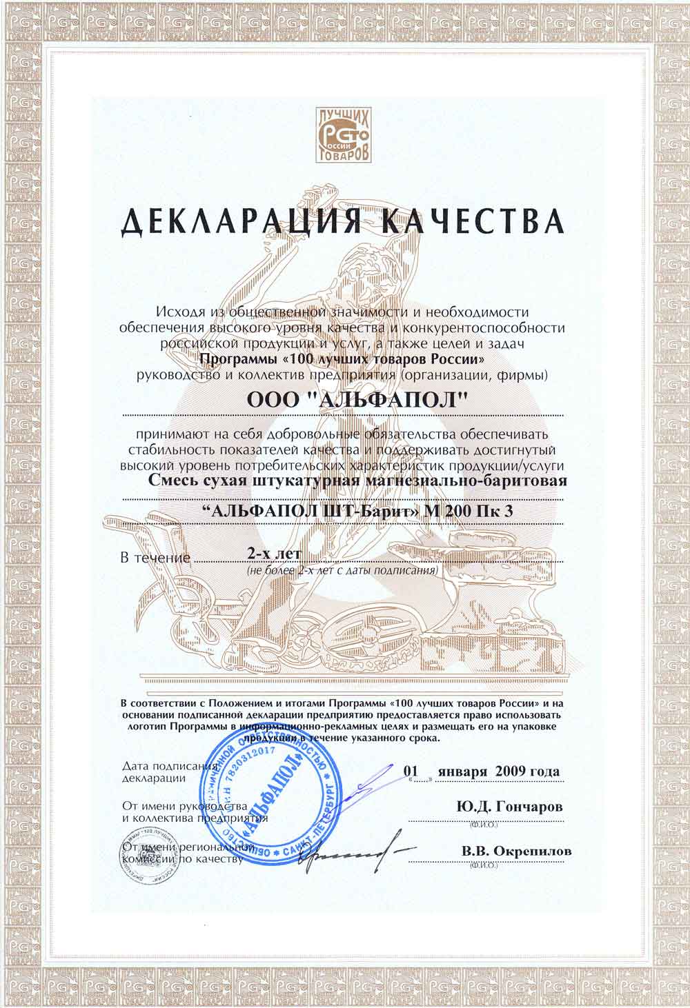 be0aefcf5cf6f40605d8eb4b6f763881.jpg
