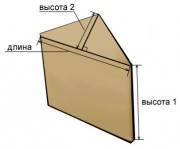 b1f2e32581bbf03b58e06ae545e0fb1a.jpg