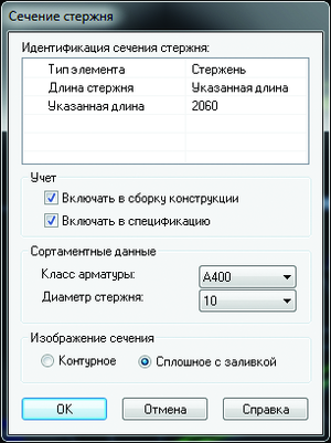 b24deabb0ffa83dadf30e0f5fd9e8840.png
