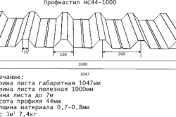 b580fc8e3e20c1d93778ef8b728b54e5.gif