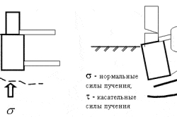 c4159c36b703191b3d373e45a7ac71e6.gif