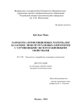 c5d2ce172099cc597cd0351191ec484a.png