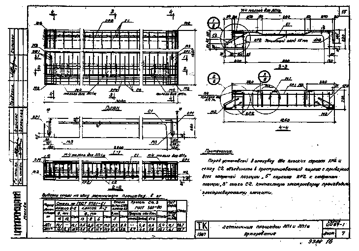 c7985dbe14d80545ef4610263e49b736.gif