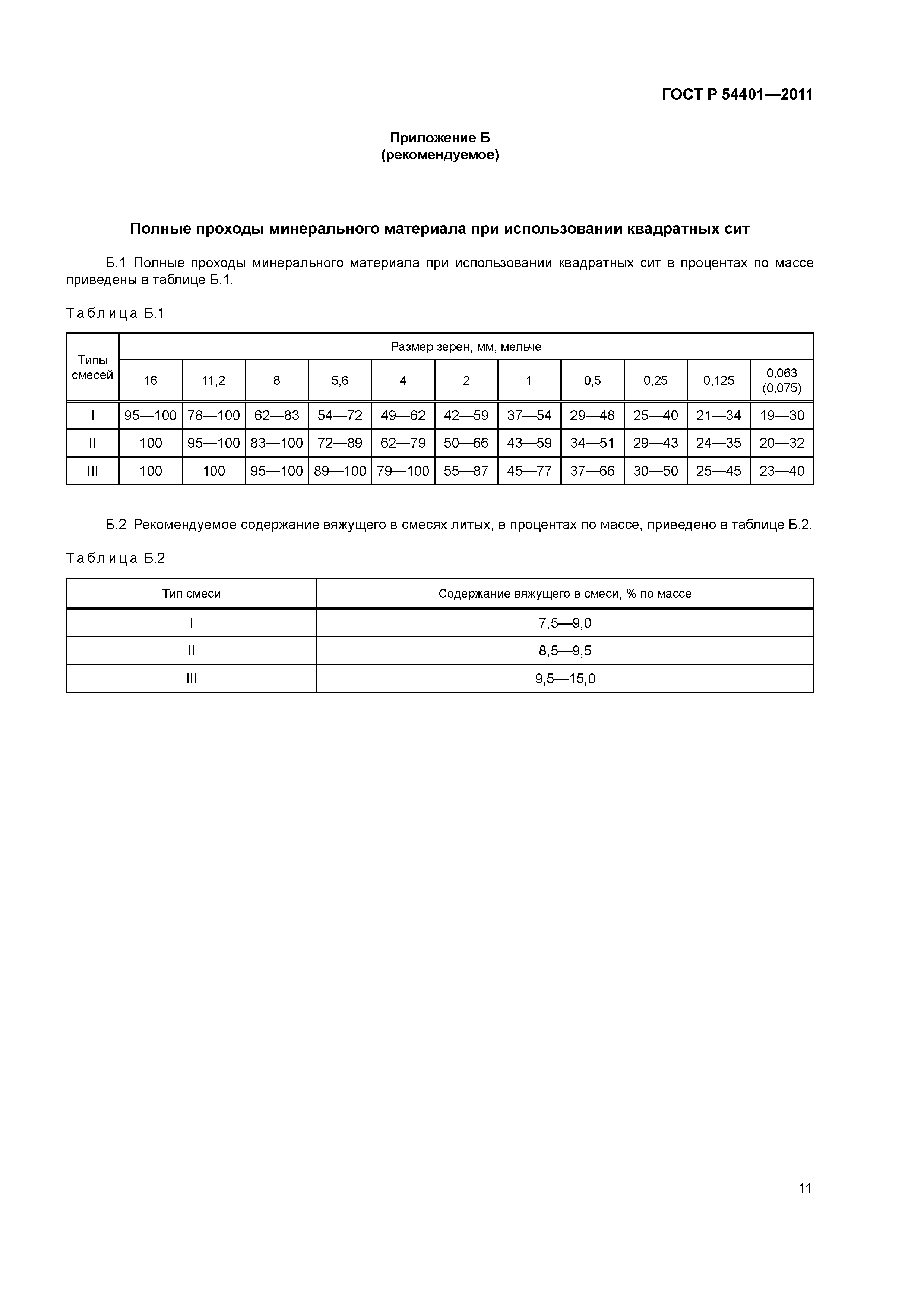 5e5f97ce15abbf9525daca9a7fc62a6a.gif