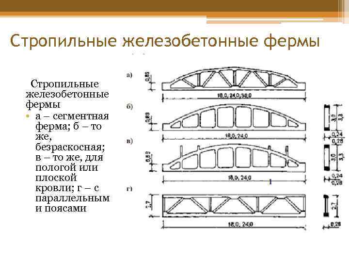 cf7c97f66a8b0529aa9922cdc590e869.jpg