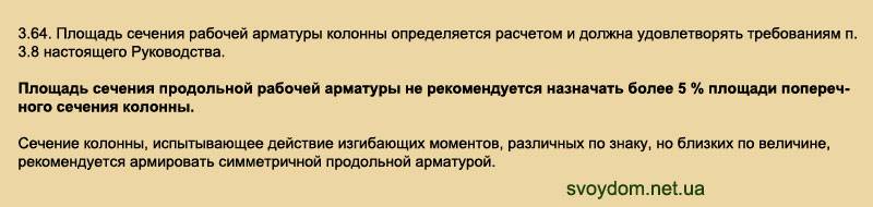 d47498b1867adbd5446ac34290f45113.jpg