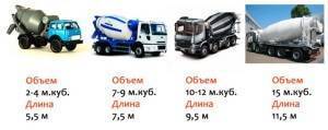 d934aa2883bb55c941743d7b098580eb.jpg