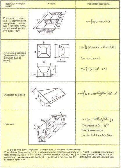 db2a341607f690a71e3895c0fe1ee018.jpg