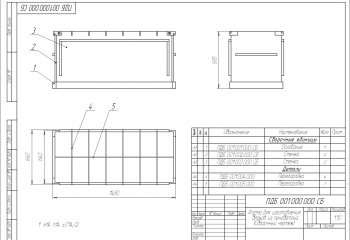 e3ec54c1f25d69e40061a0a9fe51e2cc.png