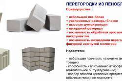 e82aaf49dfe4336df98b5e0a73082d3b.jpg