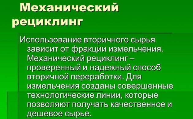 ea199f5b9de01d092268d2e8b56ca24e.jpg