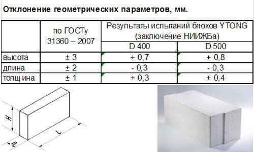 f46fb9b4d3740c1136ed66d45f3c5312.jpg
