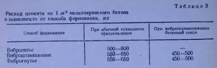 f8ab4cbc480c274d678f7308582d5e82.jpg