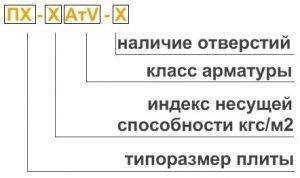fa5cec0c58ca64f91f71bad4f5e45d06.jpg