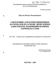 ffcbe9aa0e91fa78e0cef29d41925cd5.png